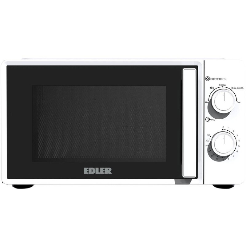 Мікрохвильова піч Edler EDMS-2071WMH