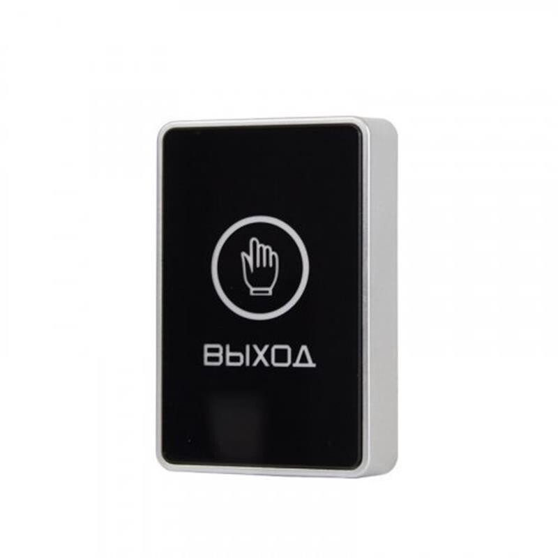 Кнопка виходу ATIS Exit-B