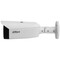 Фото - IP-камера Dahua DH-IPC-HFW3449T1-AS-PV 4МП (2.8мм) | click.ua