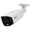 Фото - IP-камера Dahua DH-IPC-HFW3449T1-AS-PV 4МП (2.8мм) | click.ua