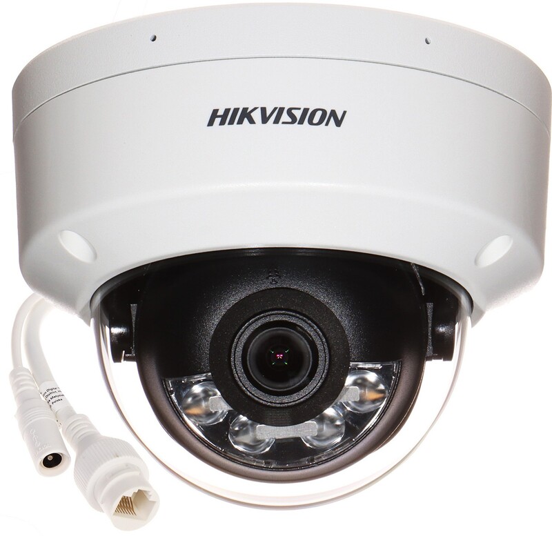 IP-камера Hikvision DS-2CD1123G2-LIUF 2МП (4мм)