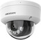 Фото - IP-камера Hikvision DS-2CD1123G2-LIUF 2МП (4мм) | click.ua