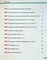Фото - НУШ Тренажер з читання. We can read! Частина 2 | click.ua
