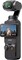 Фото - Экшн-камера DJI Osmo Pocket 3 Creator (CP.OS.00000302.02) | click.ua
