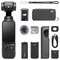 Фото - Экшн-камера DJI Osmo Pocket 3 Creator (CP.OS.00000302.02) | click.ua