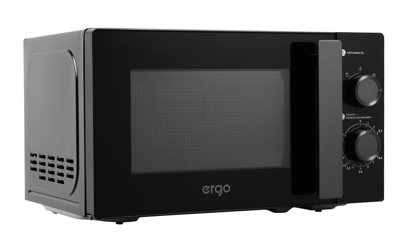 Микроволновая печь Ergo Y45MW