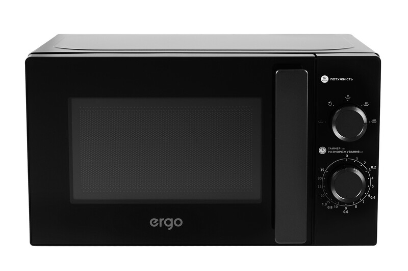 Микроволновая печь Ergo Y45MW