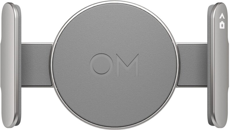 Монопод-стабилизатор DJI Osmo Mobile SE (CP.OS.00000214.01)