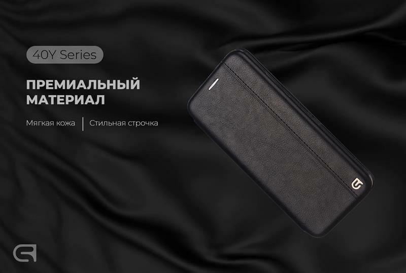 Чехол-книжка Armorstandart 40Y для Samsung Galaxy A20s SM-A207 Black (ARM55521)