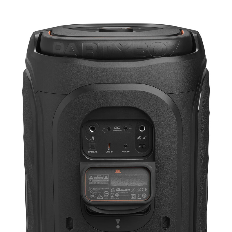 Акустическая система JBL PartyBox 130 (JBLPB130BLKEP)