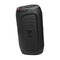 Фото - Акустическая система JBL PartyBox 130 (JBLPB130BLKEP) | click.ua