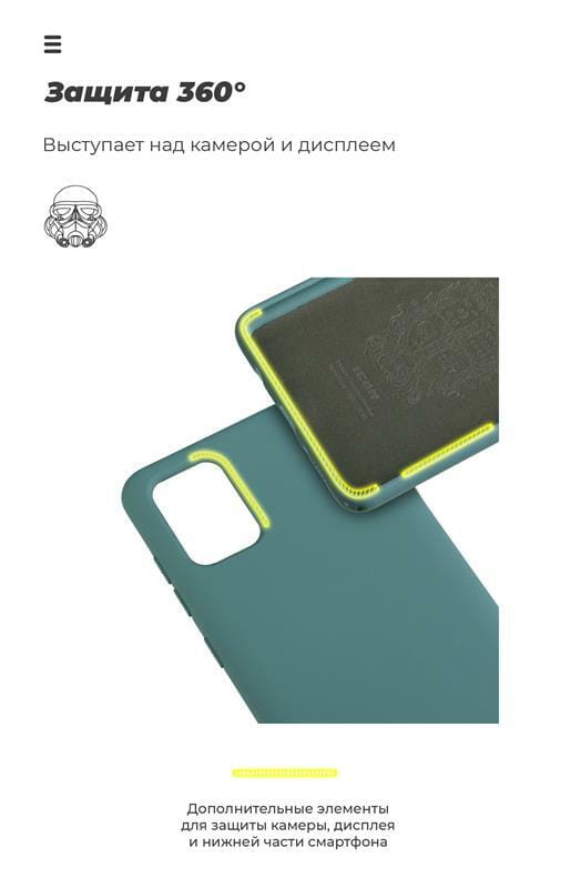 Чехол-накладка Armorstandart Icon для Samsung Galaxy A71 SM-A715 Pine Green (ARM56344)