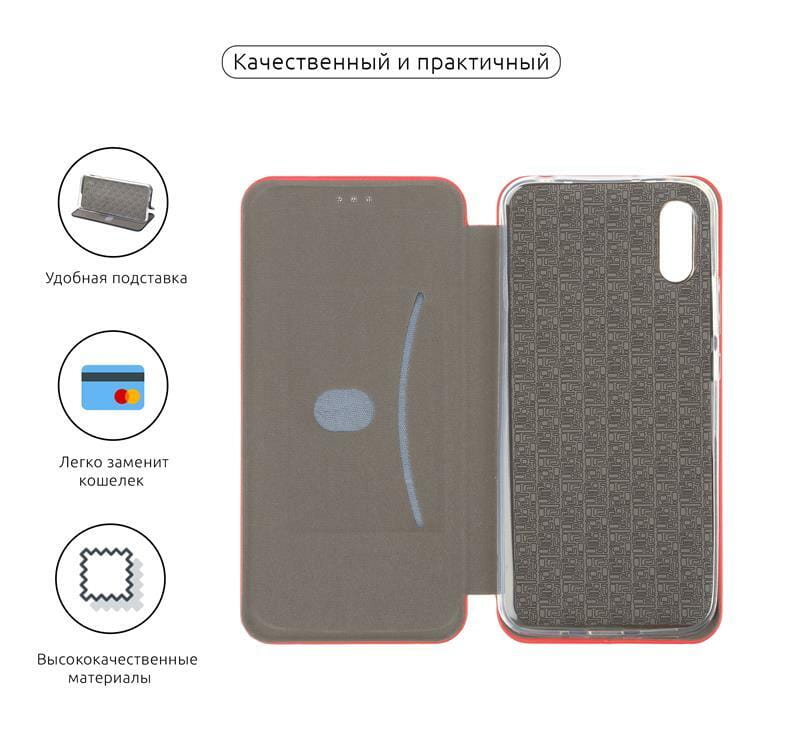 Чехол-книжка Armorstandart G-Case для Xiaomi Redmi 9A Red (ARM57373)