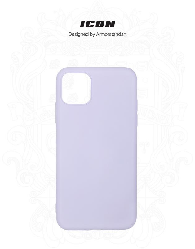 Чохол-накладка Armorstandart Icon для Apple iPhone 11 Pro Max Lavender (ARM56712)