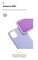 Фото - Чохол-накладка Armorstandart Icon для Apple iPhone 11 Pro Max Lavender (ARM56712) | click.ua