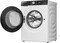 Фото - Cтиральная машина с сушкой Hisense WD5S1045BW/UA | click.ua