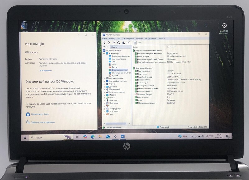 Ноутбук HP ProBook 430 G3 / 13.3" (1366x768) / i3-6100U / 8GB / 128GB SSD / Win10 - Б/у