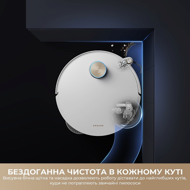 Робот-пилосос Dreame Bot L50s Pro Ultra Black (RLL88HE-Bl)
