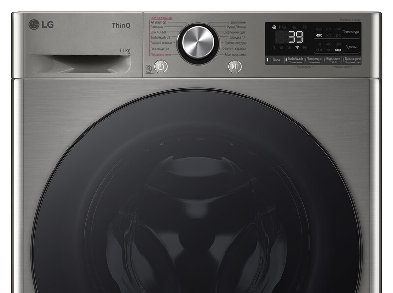 Стиральная машина LG F4Y7ES5P