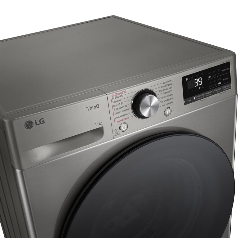 Стиральная машина LG F4Y7ES5P