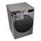 Фото - Стиральная машина LG F4Y7ES5P | click.ua
