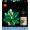 Фото - Конструктор LEGO Botanicals Спатифілум (11504) | click.ua