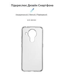 Чехол-накладка Armorstandart Air для Nokia 5.4 Transparent (ARM58360)