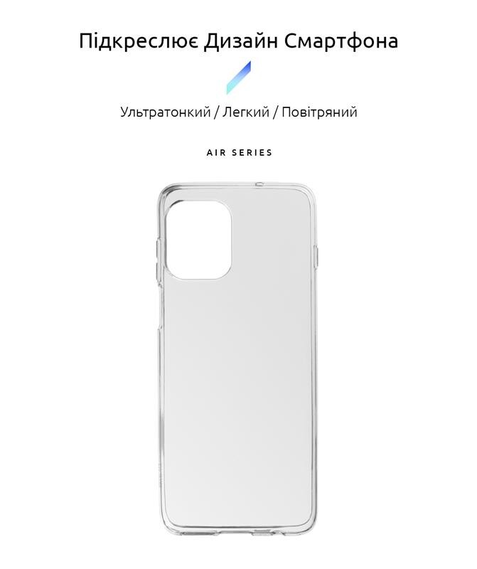 Чохол-накладка Armorstandart Air для Motorola Moto G100 Transparent (ARM59429)