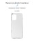 Фото - Чохол-накладка Armorstandart Air для Motorola Moto G100 Transparent (ARM59429) | click.ua