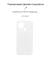 Фото - Чехол-накладка Armorstandart Air для Oppo A15/A15s Transparent (ARM58386) | click.ua