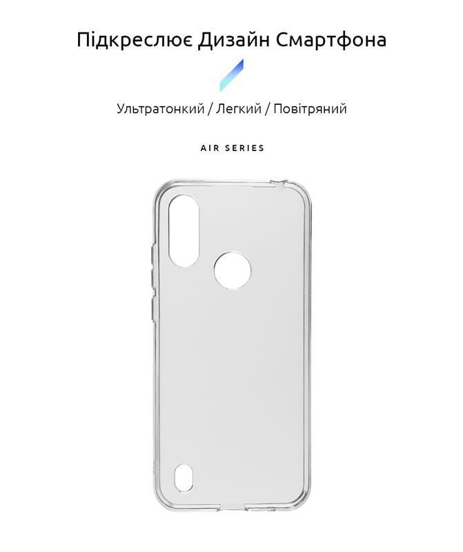 Чохол-накладка Armorstandart Air для Motorola Moto E6i Transparent (ARM59426)