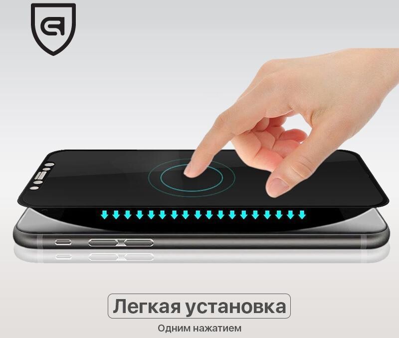 Захисне скло Armorstandart для Apple iPhone 8 Plus/7 Plus Black 3D (ARM49288-G3D-BK)