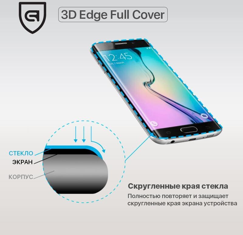 Захисне скло Armorstandart для Apple iPhone 8 Plus/7 Plus Black 3D (ARM49288-G3D-BK)
