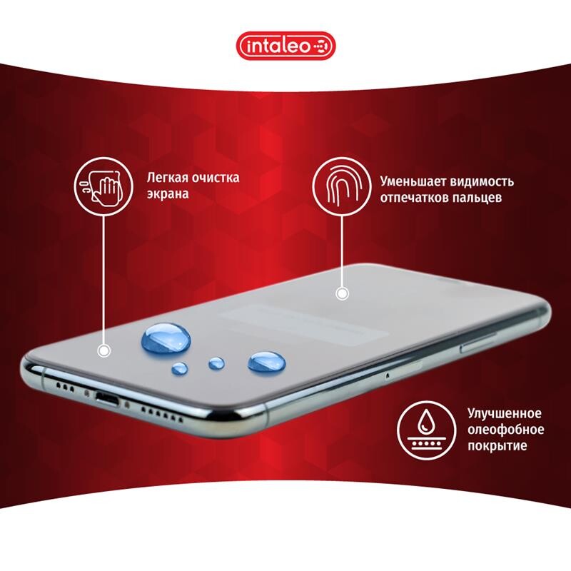 Защитное стекло Intaleo для Samsung Galaxy M30s SM-M307 Full Glue Black (1283126497643)