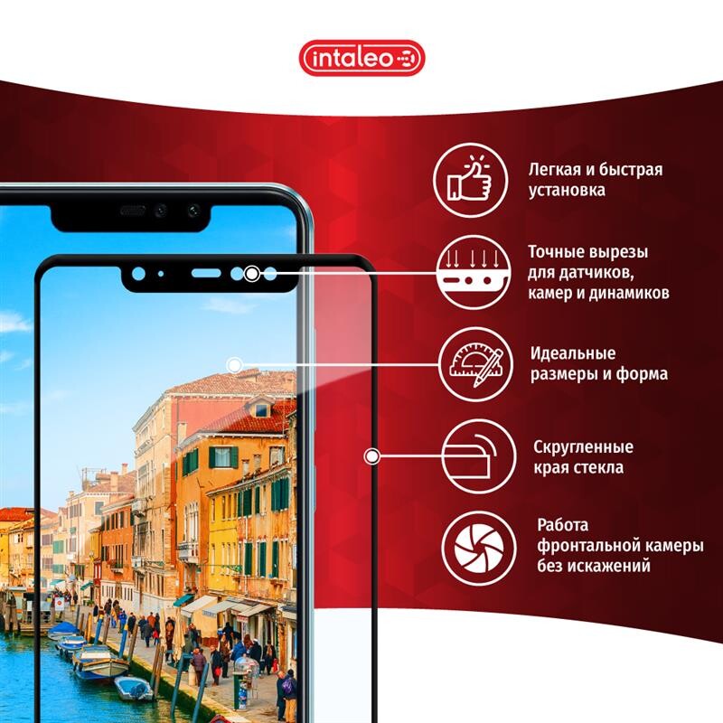 Защитное стекло Intaleo для Samsung Galaxy M30s SM-M307 Full Glue Black (1283126497643)