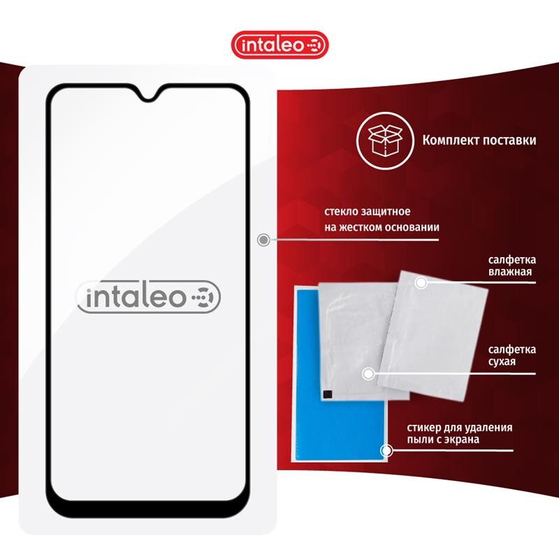 Защитное стекло Intaleo для Samsung Galaxy M30s SM-M307 Full Glue Black (1283126497643)