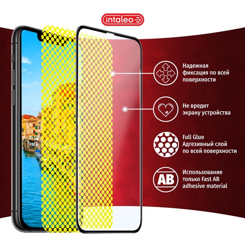 Защитное стекло Intaleo для Samsung Galaxy M30s SM-M307 Full Glue Black (1283126497643)