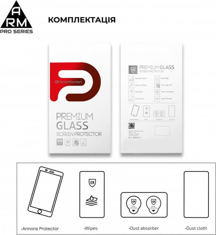 Защитное стекло Armorstandart Pro для Motorola Moto G10 Play Black, 0.33mm (ARM58086)