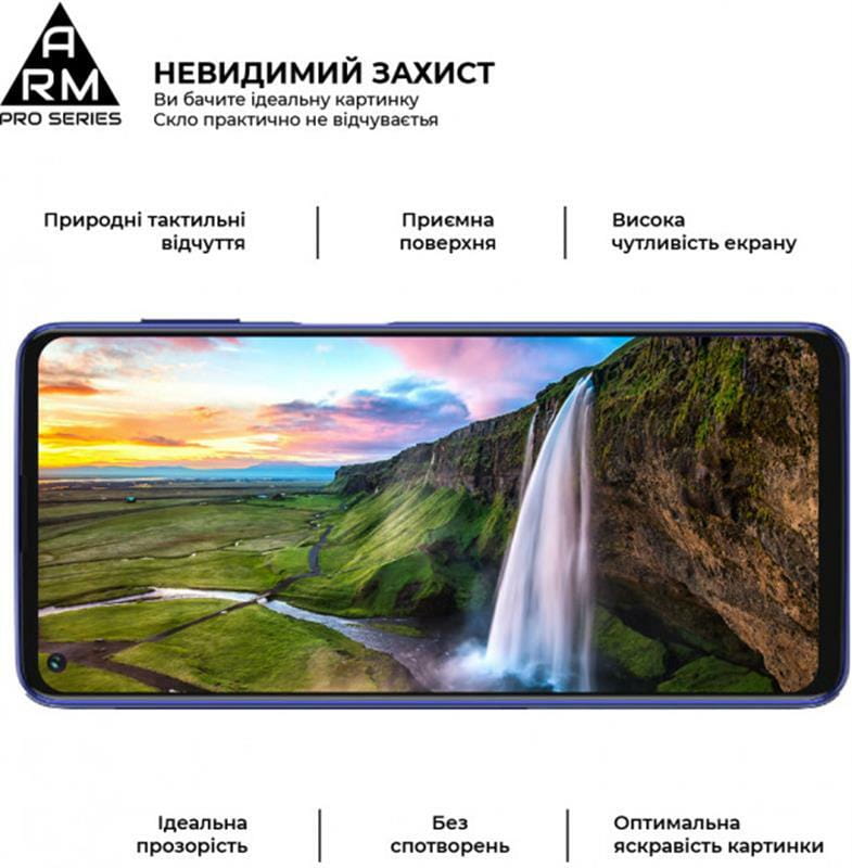 Защитное стекло Armorstandart Pro для Motorola Moto G10 Play Black, 0.33mm (ARM58086)