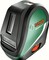 Фото - Нівелір лазерний Bosch UniversalLevel 3 (0.603.663.900) | click.ua