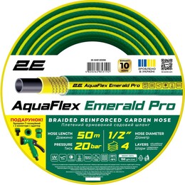 Шланг 2Е AquaFlex Emerald Pro 1/2" 50 м (2E-GHE12ED50)