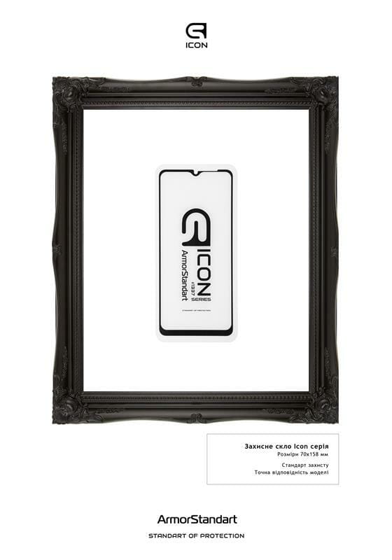 Защитное стекло Armorstandart Icon для Samsung Galaxy A32 SM-A325 Black (ARM57970)