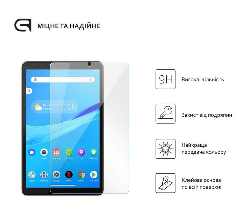 Захисне скло Armorstandart Glass.CR для Lenovo Tab M8 TB-8505/8705, 2.5D (ARM58005)