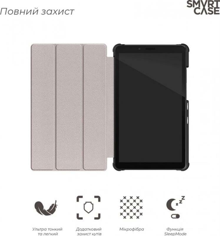 Чехол-книжка Armorstandart Smart Case для Lenovo Tab M7 (ZA570168UA) LTE Red (ARM58608)