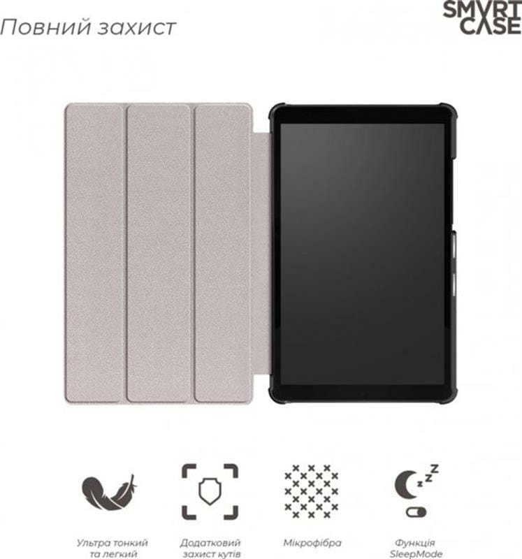 Чехол-книжка Armorstandart Smart Case для Samsung Galaxy Tab A 8.0 SM-T290/SM-T295 Black (ARM58622)