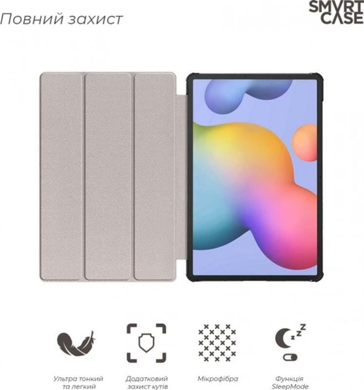 Чохол-книжка Armorstandart Smart Case для Samsung Galaxy Tab S7 SM-T870/SM-T875 Black (ARM58636)