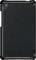 Фото - Чохол-книжка Armorstandart Smart Case для Lenovo Tab M7 (ZA570168UA) LTE Black (ARM58606) | click.ua