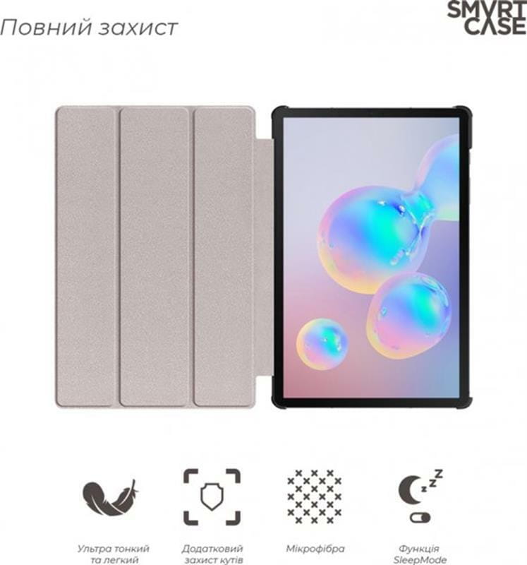 Чехол-книжка Armorstandart Smart Case для Samsung Galaxy Tab S6 Lite SM-P610/SM-P615 Black (ARM58626)