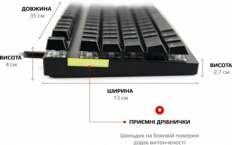 Клавиатура беспроводнаяа Motospeed GK82 Outemu Blue Black (mtgk82bmb)