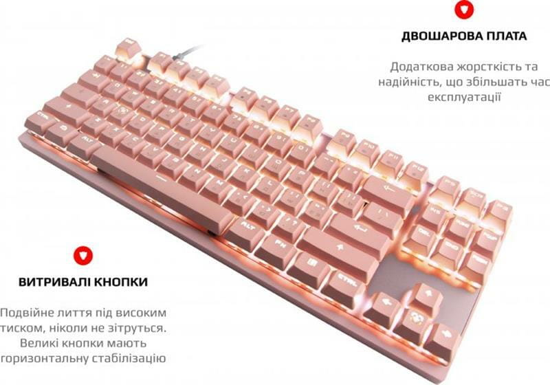 Клавіатура бездротова Motospeed GK82 Outemu Blue Pink (mtgk82pmb)